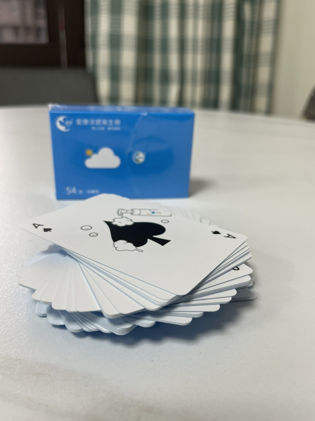 Playing Card Printing